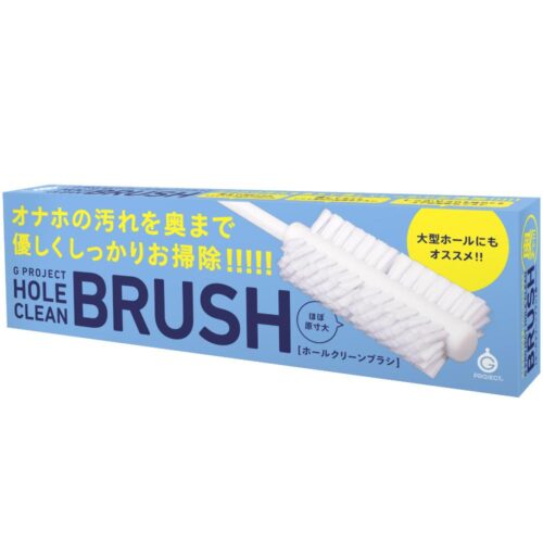 G PROJECT – HOLE CLEAN BRUSH [自慰套清潔刷]