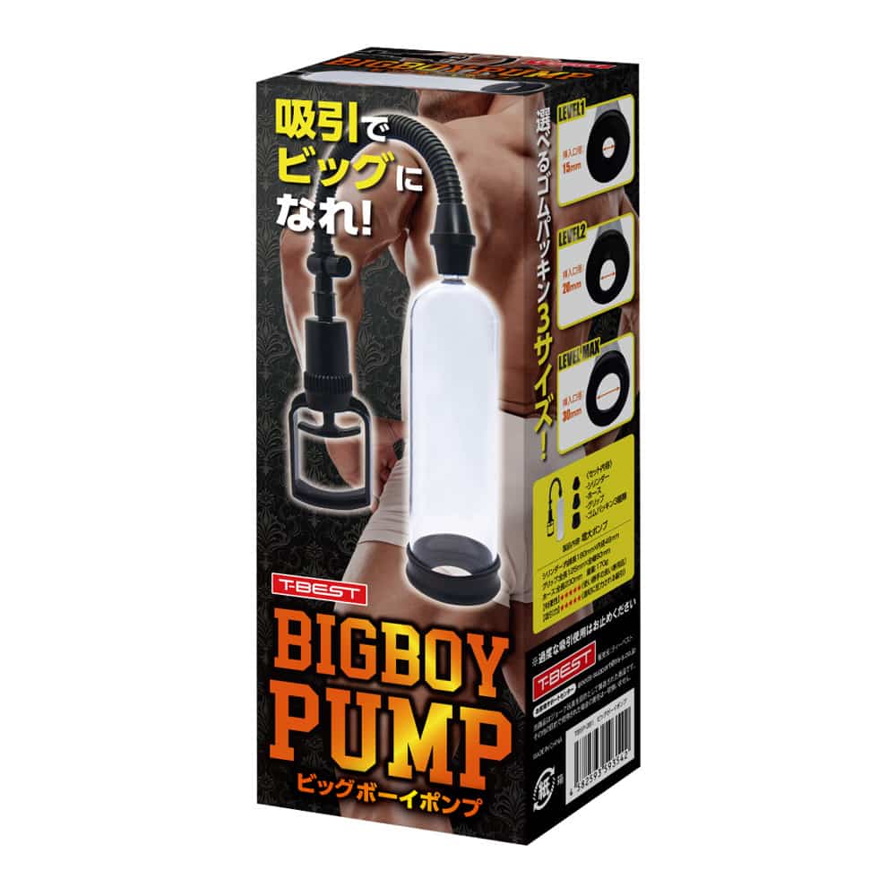 日本T-BEST – BIGBOY PUMP 真空吸引陰莖增大泵