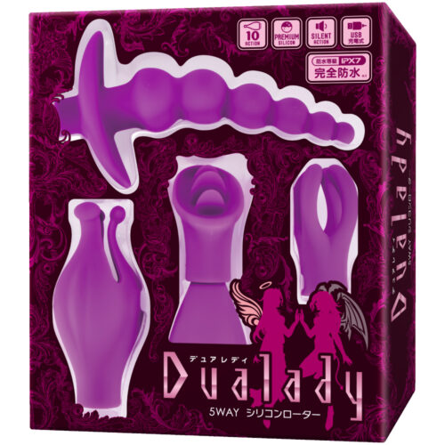 日本TBEST – DUALADY 5WAY 前戲五合一男女通用震動按摩器