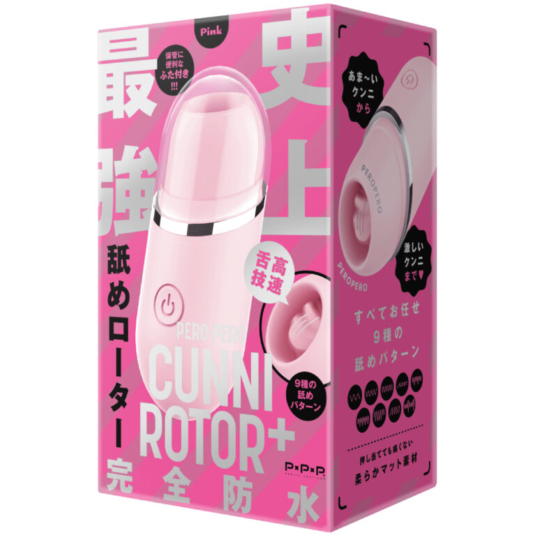 P×P×P 完全防水 – PEROPERO CUNNI ROTOR+ 充電式靜音高速舌舔跳蛋